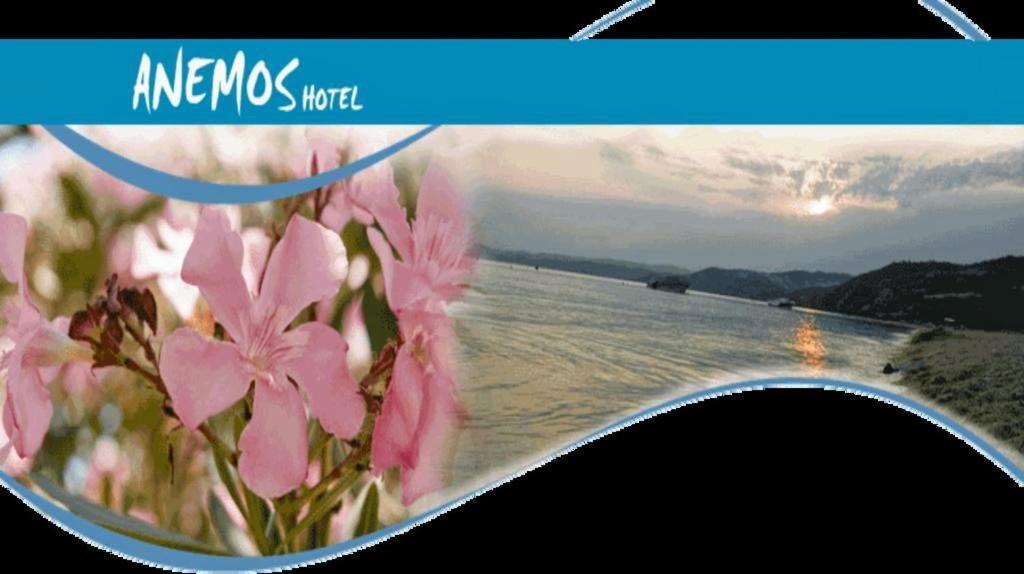Anemos Hotel Polychrono Exterior foto