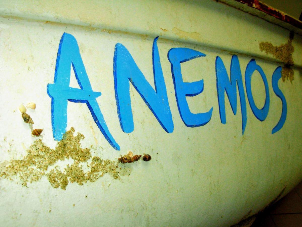 Anemos Hotel Polychrono Exterior foto